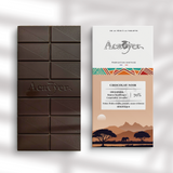 Tablette Chocolat Noir 70% Ouganda